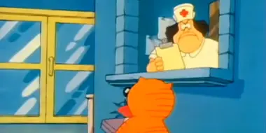 Hospital Heathcliff