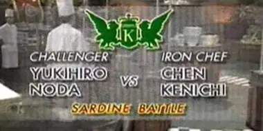 Chen vs Yukihiro Noda (Sardine Battle)