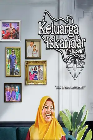 Keluarga Iskandar
