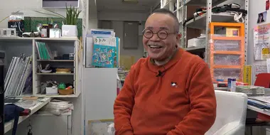 Legendary Producer Maruyama Masao