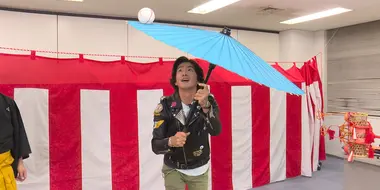 Captain Takuya who burns up! Challenge traditional performing arts!