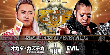 New Japan Cup Final Day