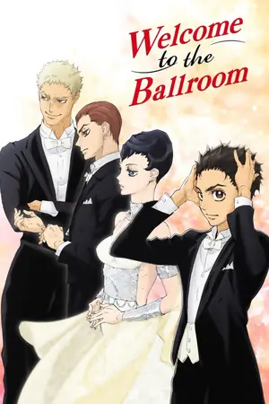 Welcome to the Ballroom