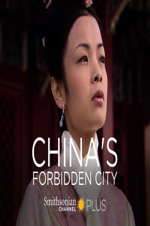 China's Forbidden City