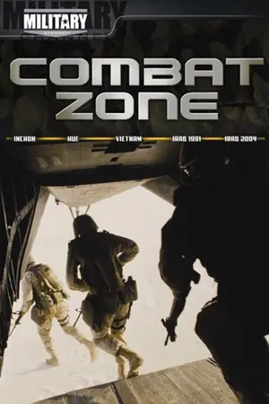 Combat Zone