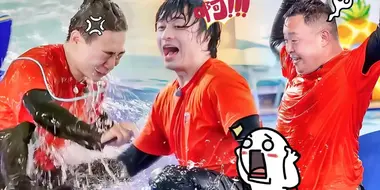 Amazing Zhenggu EP7