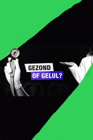 Gezond of gelul?