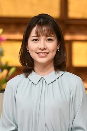 Rumi Watanabe