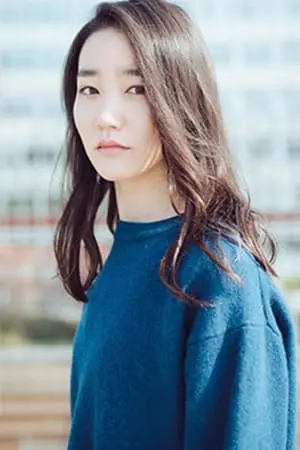 Hazuki Shimizu