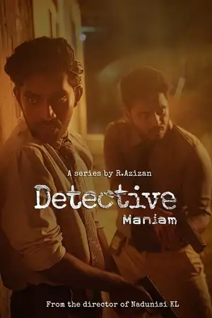 Detective Maniam