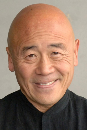 Ken Hom