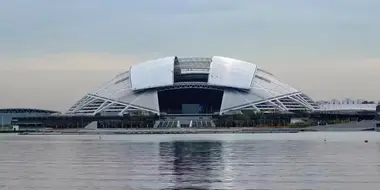 Inside the Super Stadium