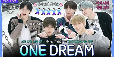 Episode 138 ONE DREAM