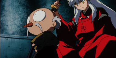 Father's Old Enemy: Ryukotsusei