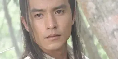 Episode 23 Huang Rong points Guo Jing acupoint to protect Guo Fu and escapes