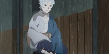 Mitsuki's Rainy Day