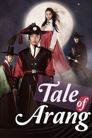 Tale of Arang