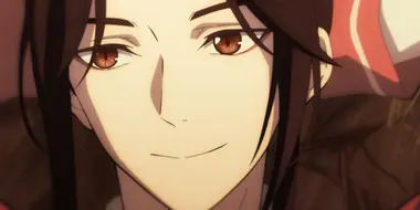 The Ghost King Hua Cheng