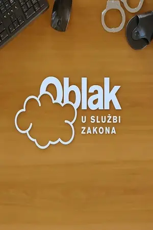 Oblak u sluzbi zakona