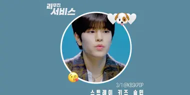 Stray Kids' Seungmin