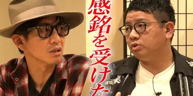 Which drama was the turning point for Takuya Kimura? Talking heartily while eating sushi with Miki!