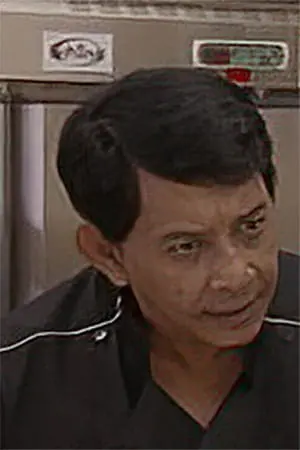 Rahman Rahim