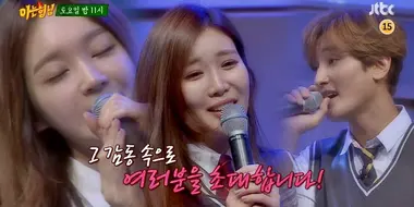 Davichi, Kangta