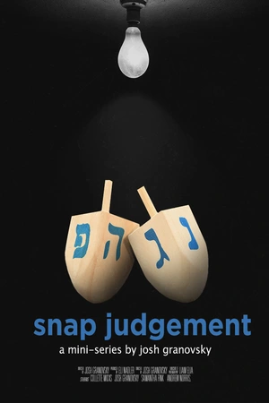 Snap Judgment