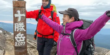 Up Volcanic Mount Tokachi in Early Summer