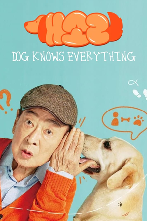 Dog Knows Everything