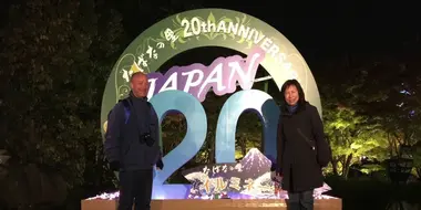 Japan (Nov, 2018)