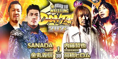 NJPW Road To Wrestling Dontaku 2023 Night 4