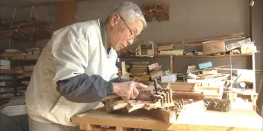 Expert Craft Skills