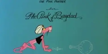 The Pink of Bagdad