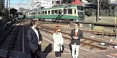 Enoshima Electric Railway: A Good Old 10km Ride