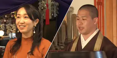 Japan's Holy Hotels: Temple Hotel Innovators - Mai Sato & Shunko Umino