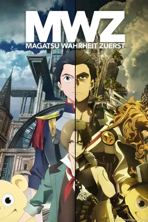 Magatsu Wahrheit: Zuerst