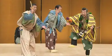 Kyogen: Laughing at the Absurdities of Life