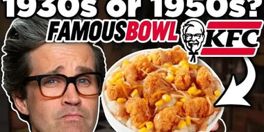 When Was This KFC Food Invented?