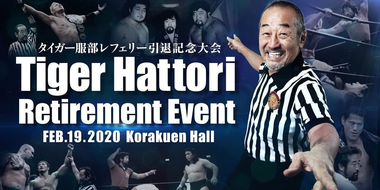 Tiger Hattori Retirement Event