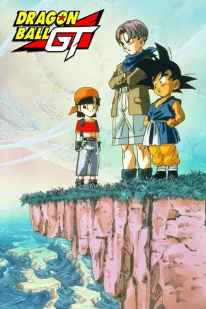 Dragon Ball GT