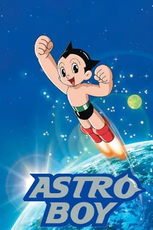 Astro Boy