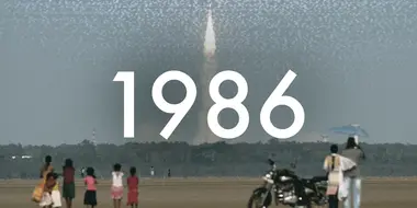 Another Giant Leap: 1984-1992 - Global Space Boom (1986)