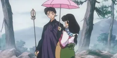 Only You, Sango