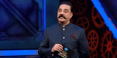 Day 55: Kamal Haasan's Take on Love