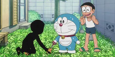 Nobita no Otakara Kantei