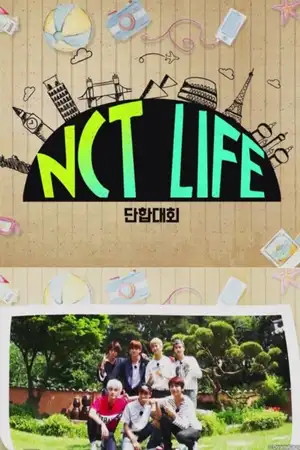 NCT Life in Paju