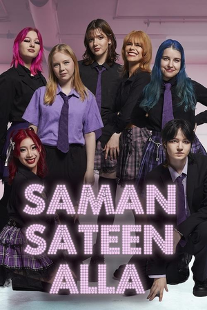 Saman sateen alla