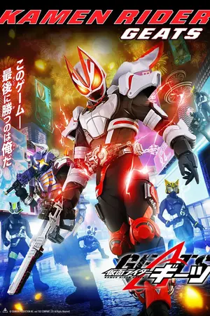 Kamen Rider Geats