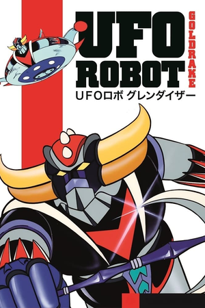 UFO Robot Grendizer